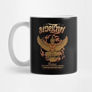 Muay Thai Boran Sak Yant The Garuda Mug